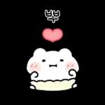 하트뽀짝 아기 에엥이 2