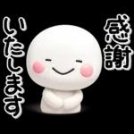 大切な毎日に♡可愛い無難な敬語のスタンプ