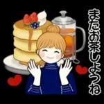 キュートなお団子ちゃん14 ☆ 毎日シンプル