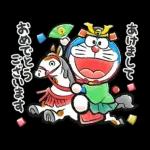 ドラえもん のんびりスタンプ(冬)