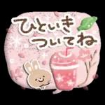 お花いっぱい♪やさしい春スタンプ