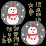 mottoのミニミニご挨拶♡年末年始（再）