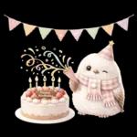 気持ち伝える❤️シマエナガ❤️