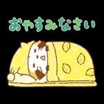 LEMONラスカル☆あいさつスタンプ