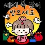 메리메리 크리스마스!