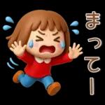 シンプルでかわいい❤️女の子スタンプ