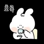 다정한 안부톡톡 16