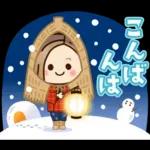 Premium ほっこり♡大人女子の日常＆年末年始