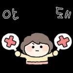 딸랑구우우우!!!!