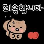 잠시 쉬어가요
