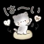 ふわふわ子ねこの日常スタンプ