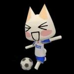 どこでもいっしょ