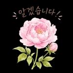 오늘도 우리 잘하고 있으니까 괜찮아요