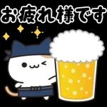 お酒好きなねこさん 7軒目！