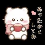 しろいこ組♡くまの気持ち伝える