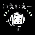 【敬語】もっと!ゆるボブGIRL