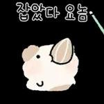 얼룩햄찌 얼룩찌