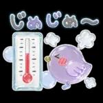 気遣い♡ぷっくり梅雨.天気
