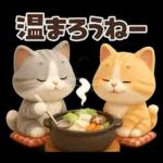 毎年使える冬と正月♡ほっこり猫たちの日常