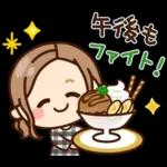 使いやすい♡大人女子の日常