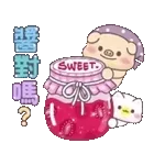 亮亮豬幼幼貓_我愛吃早餐(諧音梗)