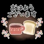 使いやすい＊シンプル＊冬の日常スタンプ＊