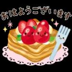 春～初夏のやさしい日常挨拶