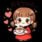 기분이 몽글몽글해지는 하루에요