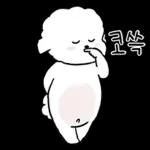 또리는 소심하지만 참지않지