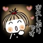 Very much.Cute 35 [Greeting]