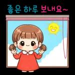 자꾸보게되는감정표현