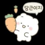 잔망 리액션 아기곰 밀크