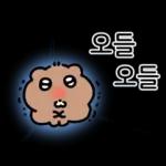 얼렁뚱땅 감자곰의 겨울나기