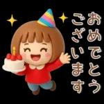 シンプルでかわいい❤️女の子スタンプ