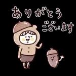 秋♡くまマトリョー