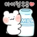 겨울에도 나랑 놀자곰!