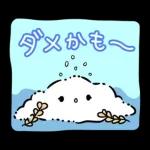 返事にこまらない！サンリオキャラクターズ