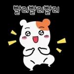 에비츄! 계획 따윈 없츄!