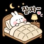 분홍토끼의 포근한 하루일상2