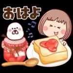 ふんわりカラーで春うらら♡ぶちゃこの日常