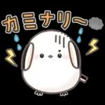 ずっと使える！シマエナガ❤️夏の日常