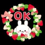春～初夏のやさしい日常挨拶