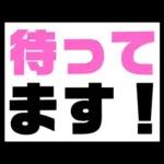 超シンプル！文字だけで日常会話できる