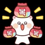 사회생활 잘 하는 잘곰이 Ver. 8