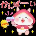 森の赤ずきんうさっぴ 「秋から冬」