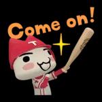 どこでもいっしょ