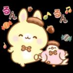 うさくまカフェ☕美味しい秋の実りフェア