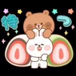 カナとカキ : ハッピーフード 1