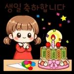 자꾸보게되는감정표현