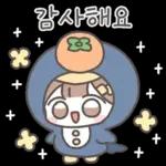 라멜이는 겨울에도 스윗해